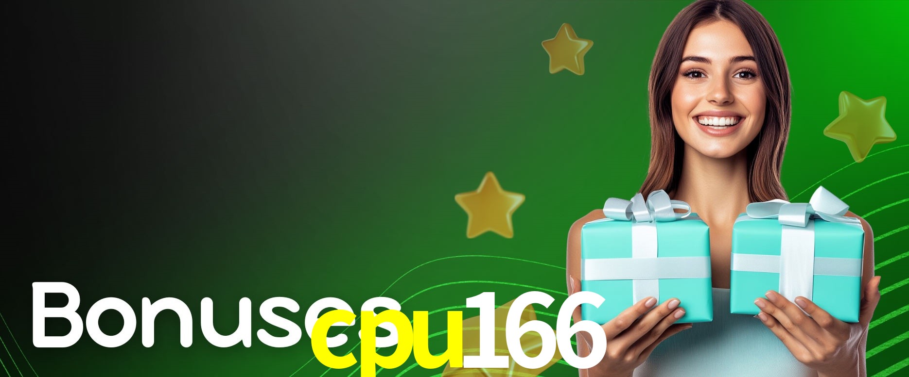 Quick Registration cpu166
