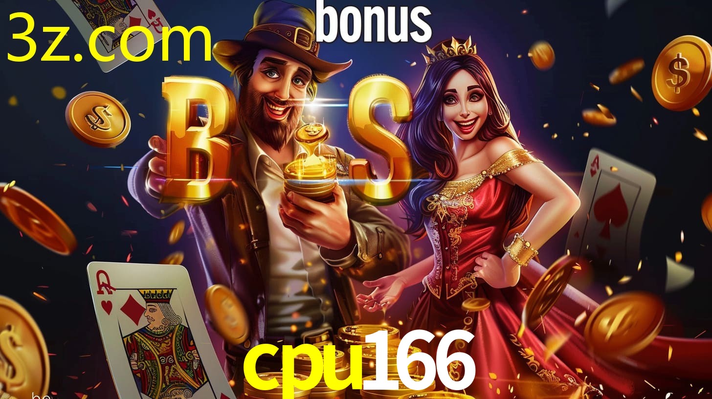 Cadastro Rápido CPU166.COM